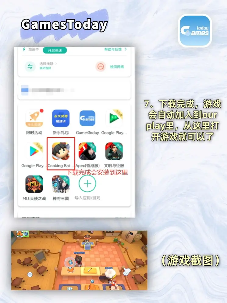 Bob是什么意思中文截图4