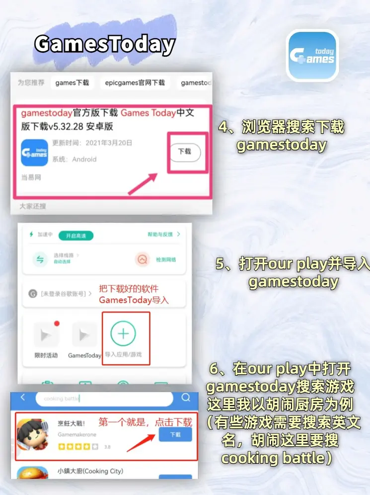 Bob是什么意思中文截图3