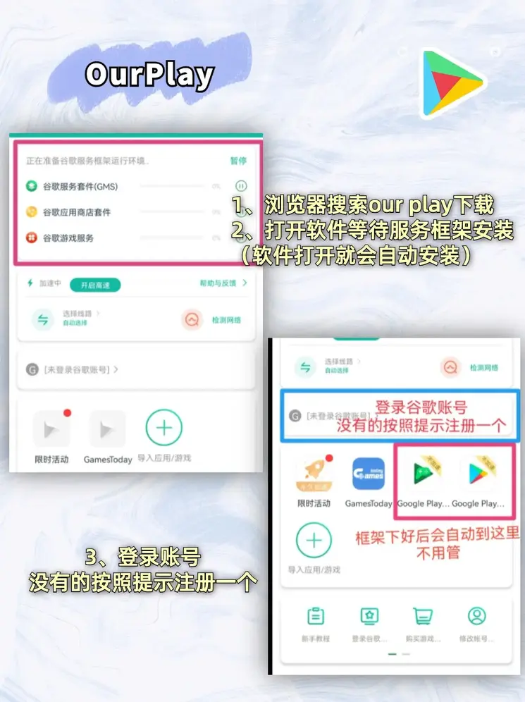 Bob是什么意思中文截图2